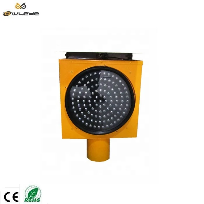 Solar Yellow blinking Traffic light amber Safety warning safety signal Light 300mm traffic blinking light