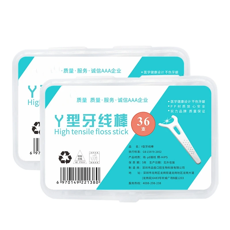 Meyarn Cheap Price Teeth Dental Floss 30pcs Orthodontic Dental Flosser Picks