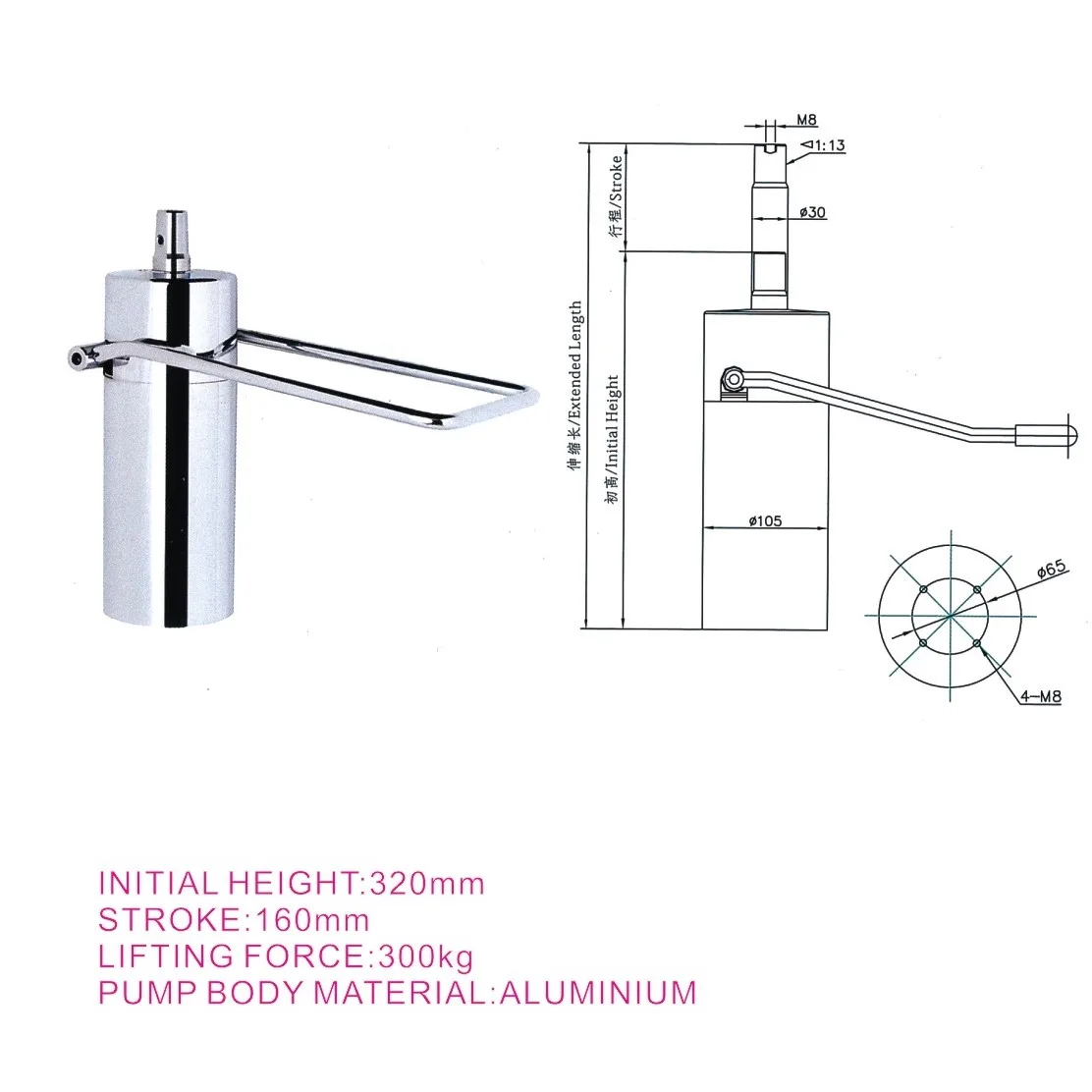 Large size barber chair hydraulic piston pump for barber chair accessories base lift pump