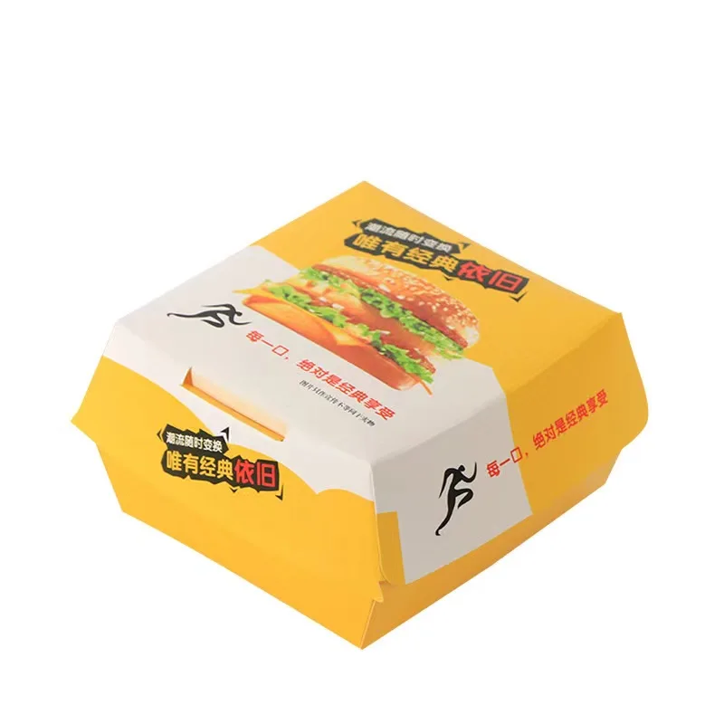 Custom Disposable Food Grade Cardboard Hamburger Packaging Paper Burger Box