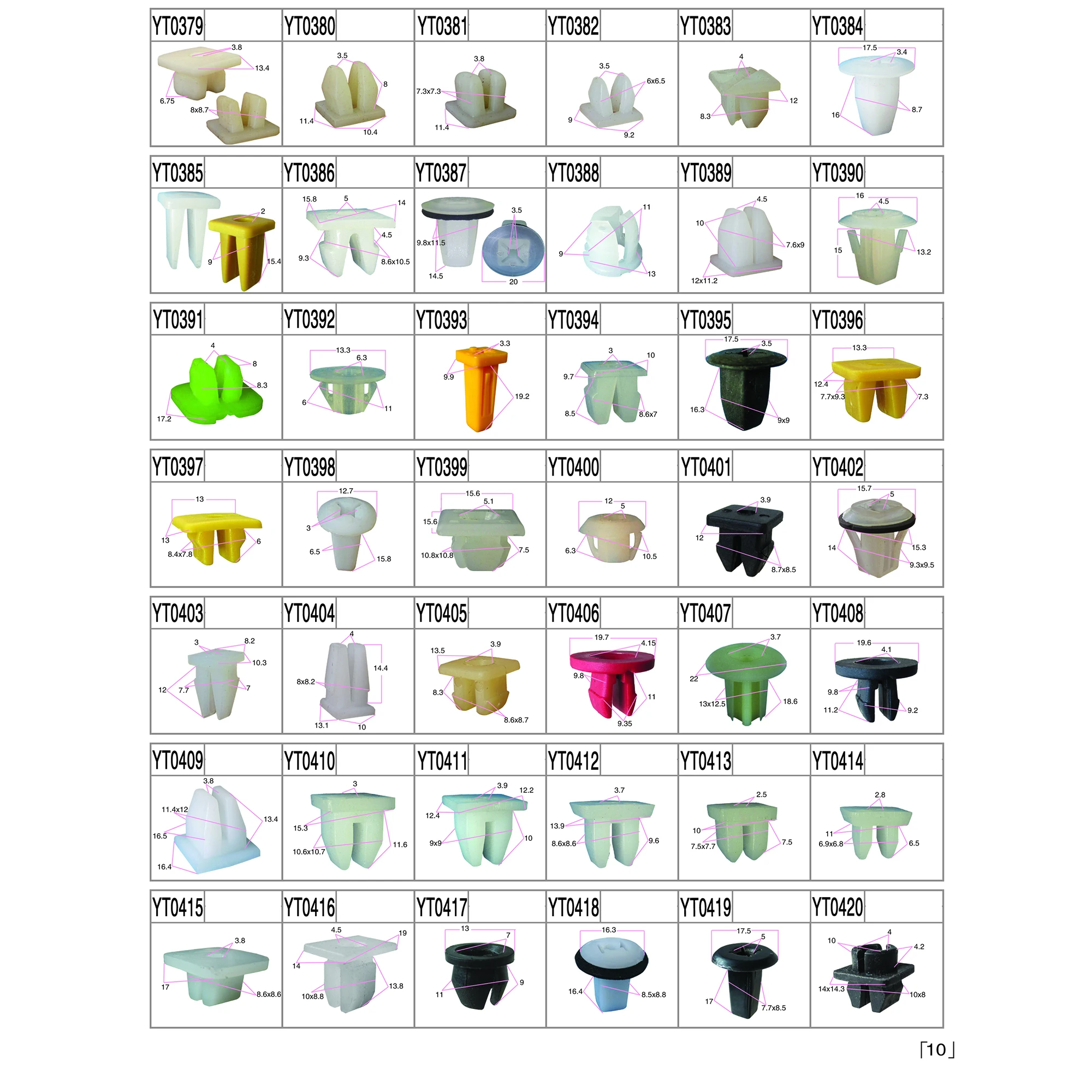 Chinese Factory supply Car Plastic Fastener Auto Door Trim Decorative Fixed Clip