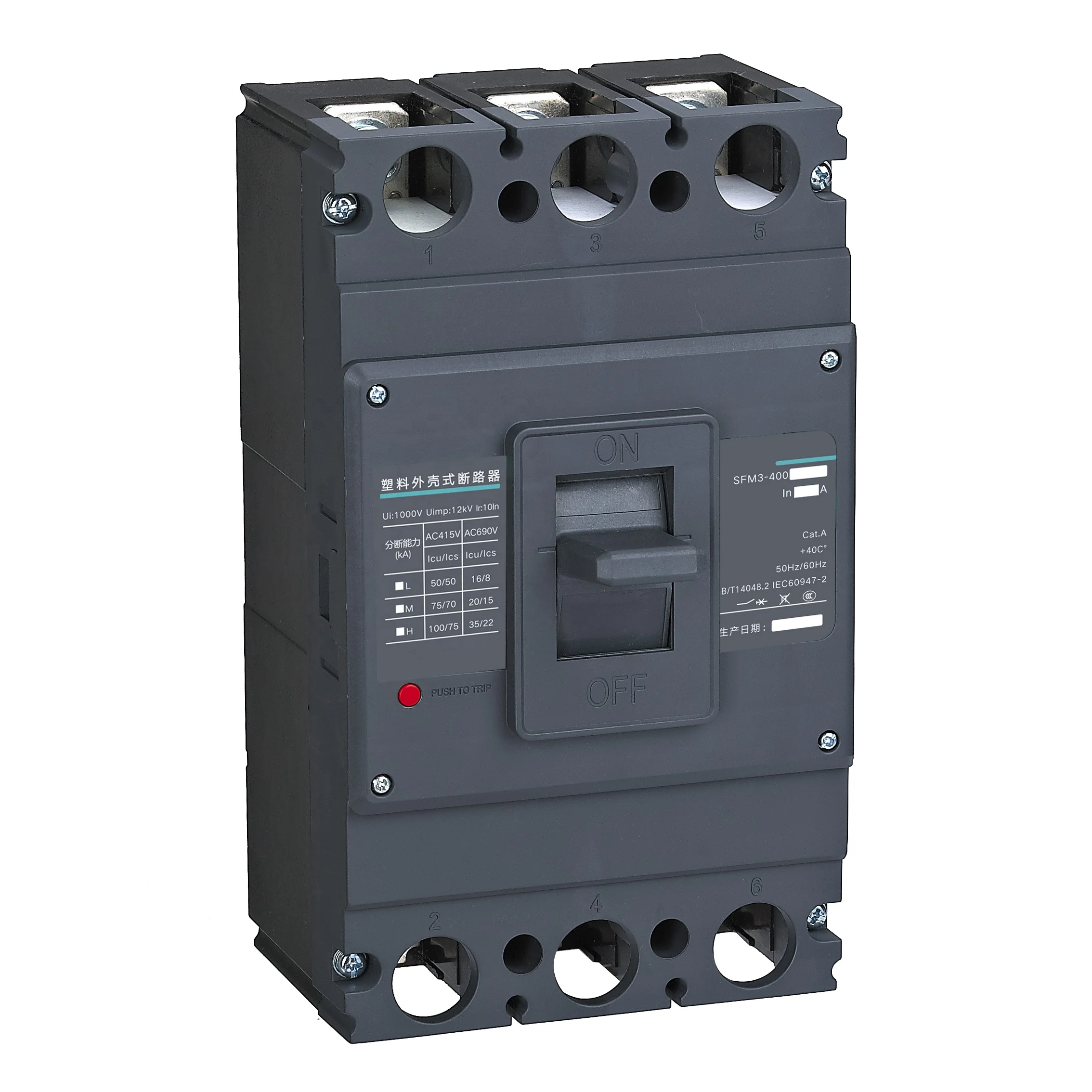 Overload and short circuit protection plastic shell Moulded case circuit breaker 50/60HZ