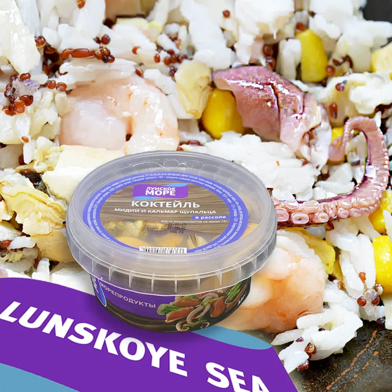 
Preserves mix in brine mussels & squid tentacles 