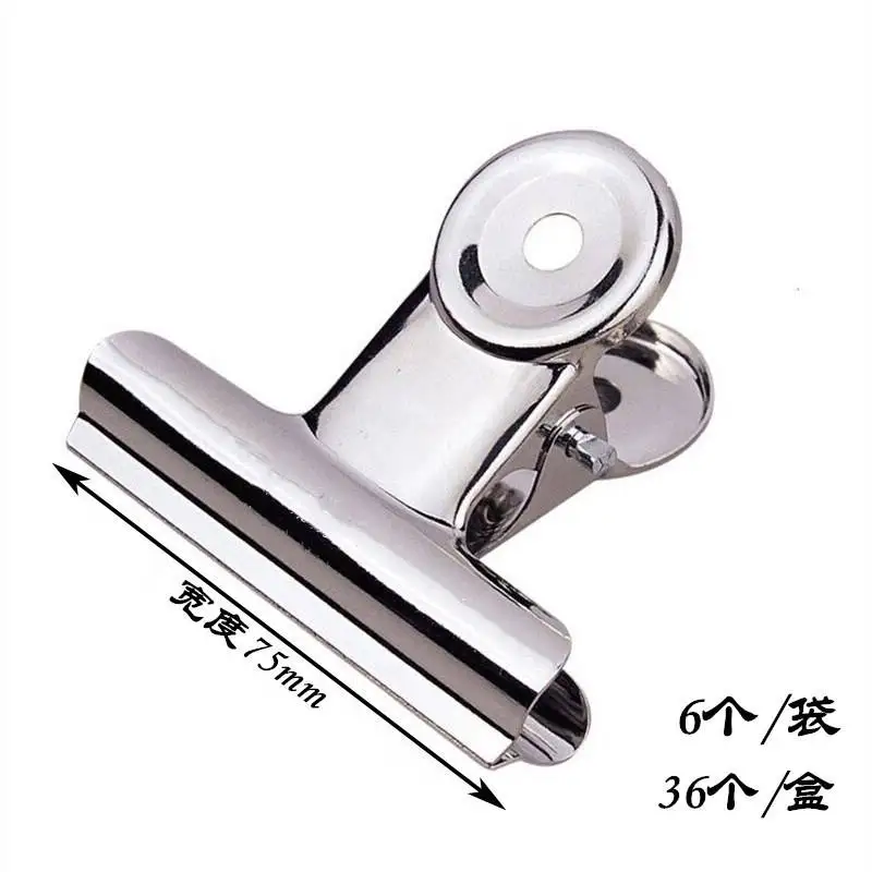 Metal school office stationery letter clips paper file clips spring binder clip