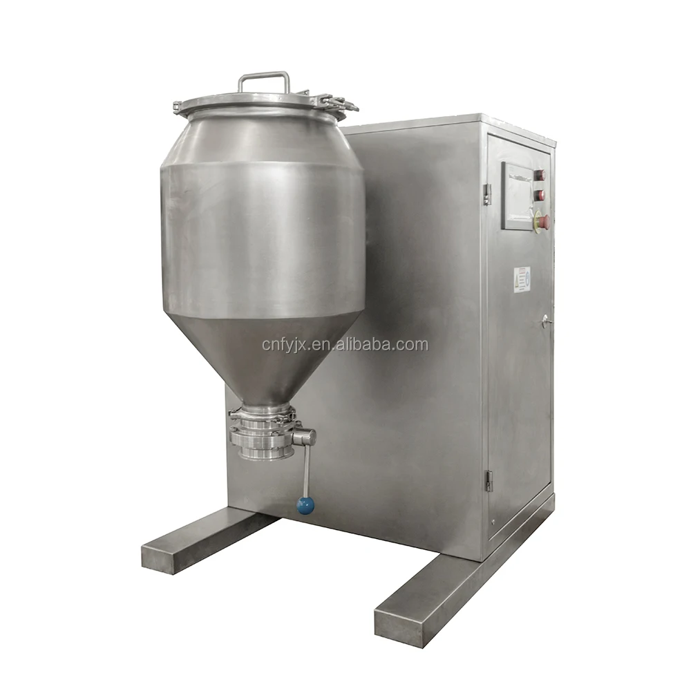 W Series milk coffee powder mixing blender double cone powder mixer