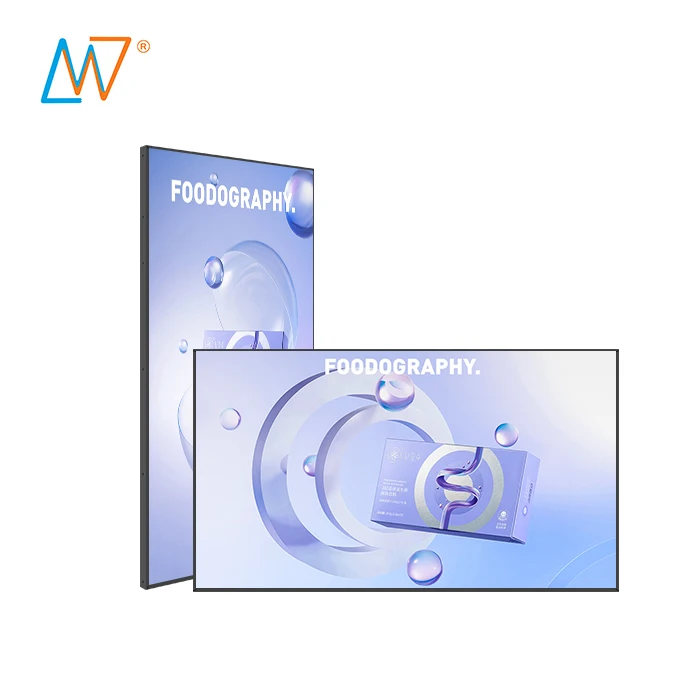 indoor wall mount wireless 65 inch vertical digital signage lcd screen menu advertising tv display monitor