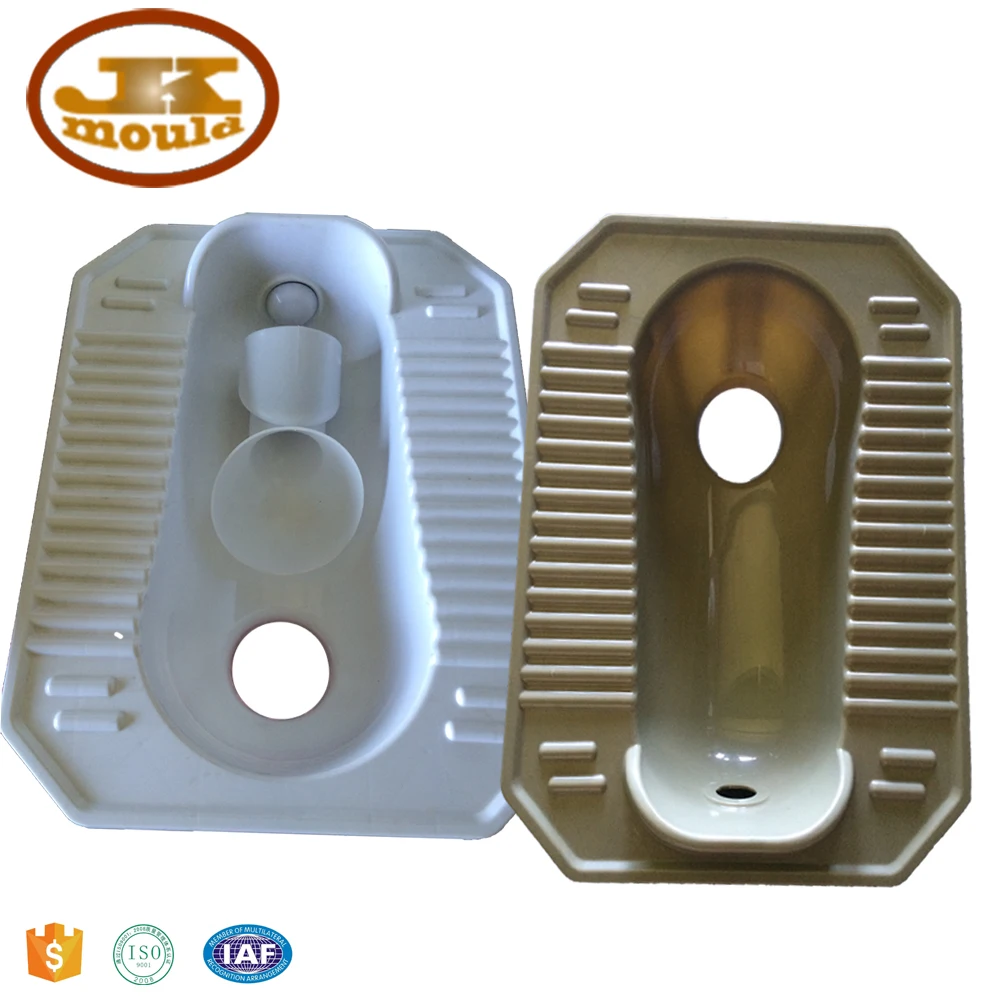 
low price ABS plastic squatting pan for public toilet new toilet seat for sale 