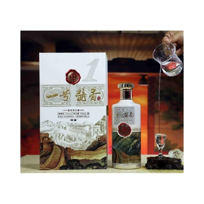 Made In China Luxury Bottle 53%Vol 500Ml Maotai-Flavor Liquor White Liquor