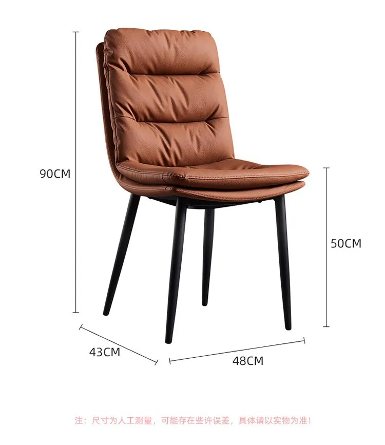 Dining chair home luxury Italian double-decker European chair hotel conference sofa makeup chair backrest table