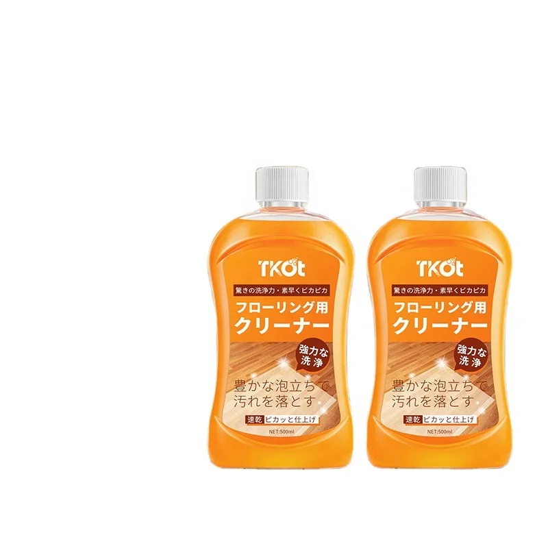 New Zealand material wood floor cleaner agent degerming maintenance and replacement decontamination without leaving any traces