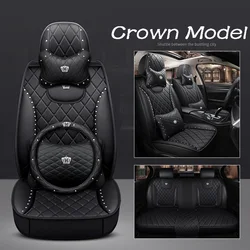Роскошный дизайнерский чехол на сиденье автомобиля в виде короны новый дизайн бриллиантовый кожаный полный комплект чехлов на сиденья автомобиля с модным чехлом горячая распродажа