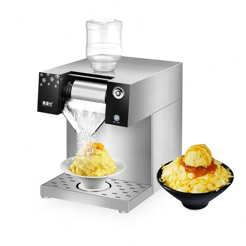 ice qube wending machine engine room cold negative