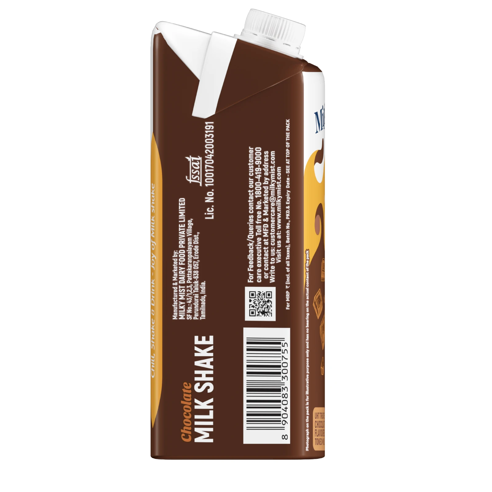 MILK SHAKE CHOCOLATE 220ML