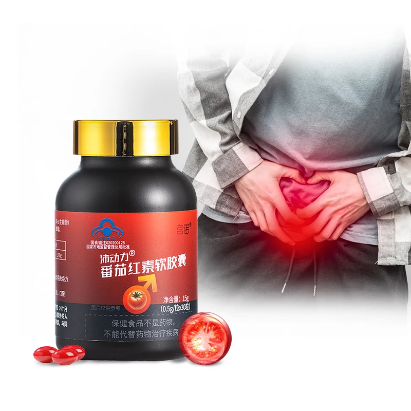 prostate supplement lycopene oil antioxidant supplements support men improve sperm quality for smoker night owl