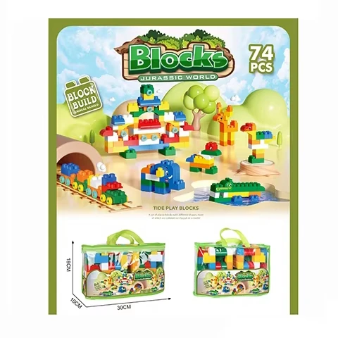 Детский развивающий конструктор