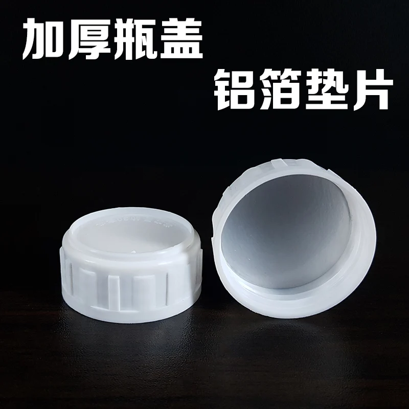 500ml empty white hdpe Liquid Chemical reagent fluorinated bottle round shaped medicine pesticide plastic bottle