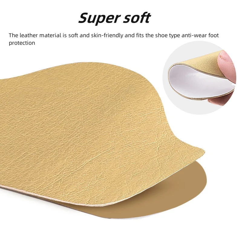 Custom Sneakers Heel Protector Sticker Latex Soft Breathable Shoe Pads Adhesive Patch