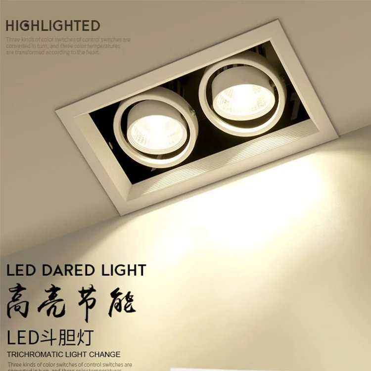 Square recessed downlights single twin triple multiple heads adjustable trimless grille lights COB dimmable led downlight