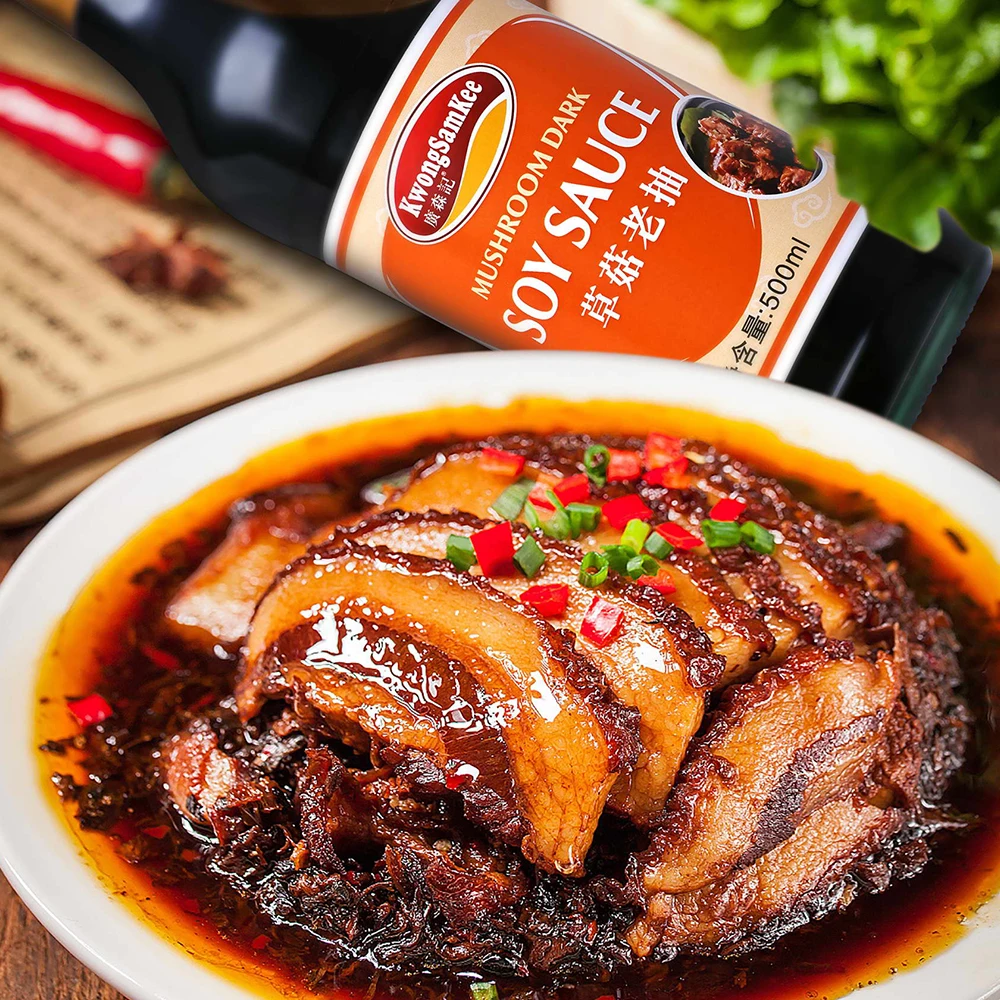 Hot Sale Traditional Chinese Cooking Seasoning Mushroom Best Soy Sauce Kikkoman Dark Soy Sauce