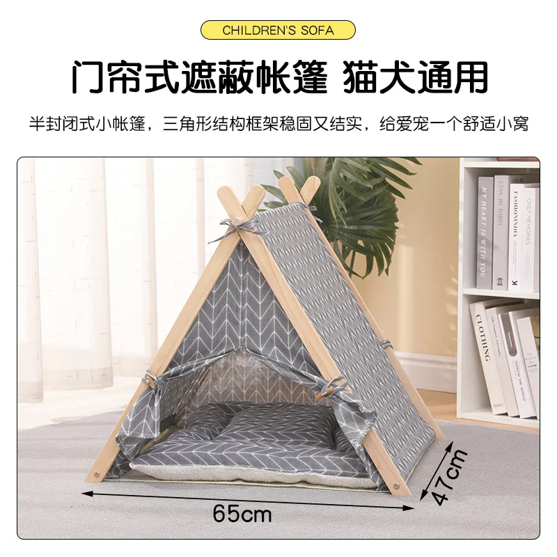 High Quality luxury Portable Wholesale Washable Indoor Party White Play Teepee Tent