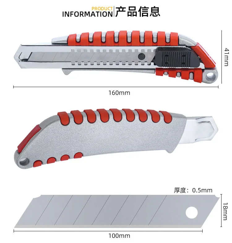 Heavy Duty Cutting Tools Retractable 18mm Rubber Tpr handle Box Cutter Utility Knife for cartons