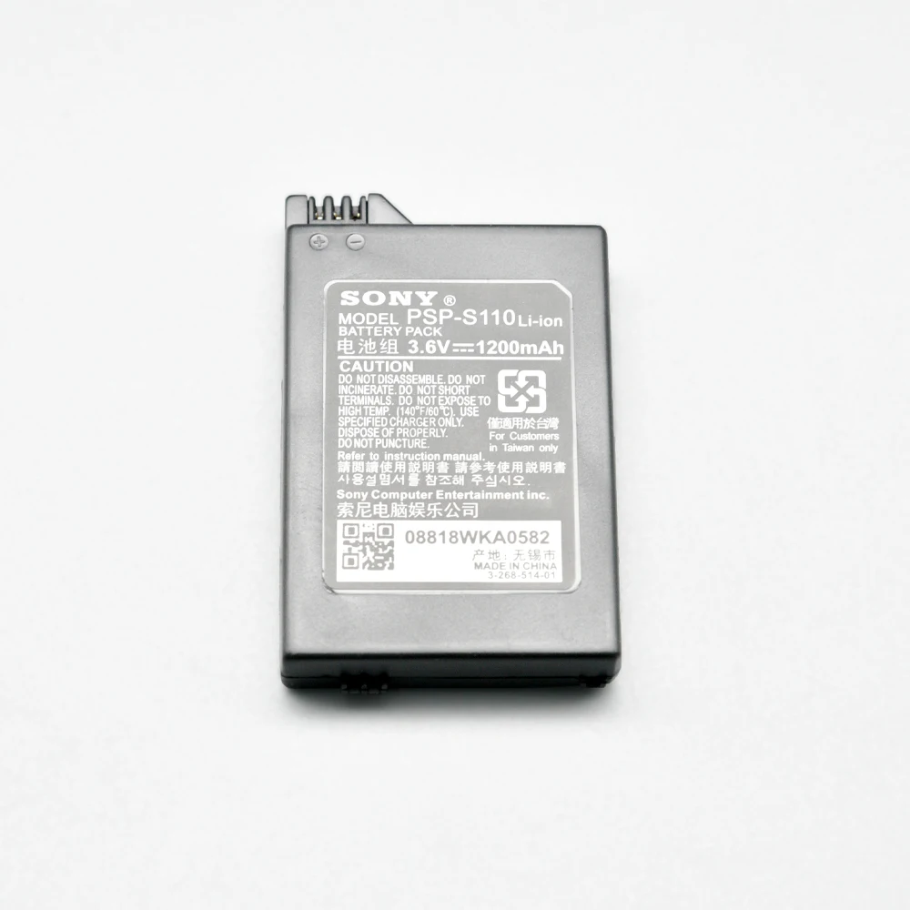 Replacement Repair Parts Rechargeable Battery Pack 3600 mAh 3.6V For Sony PSP 2000 PSP 3000 Game Accessories