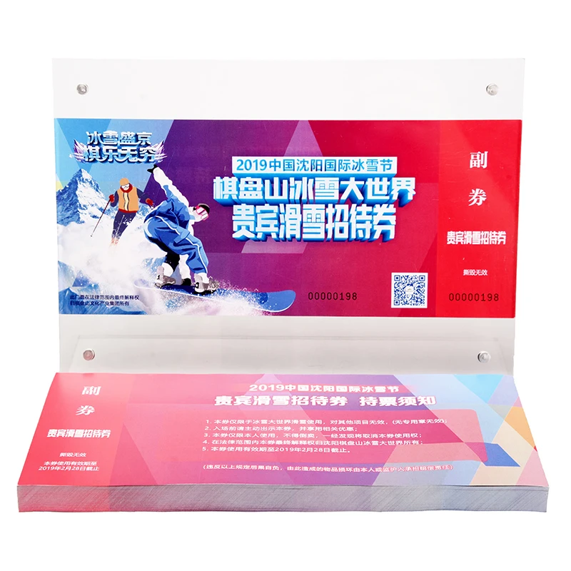 Customized specialized design train tickets admission coated paper tickets sheet