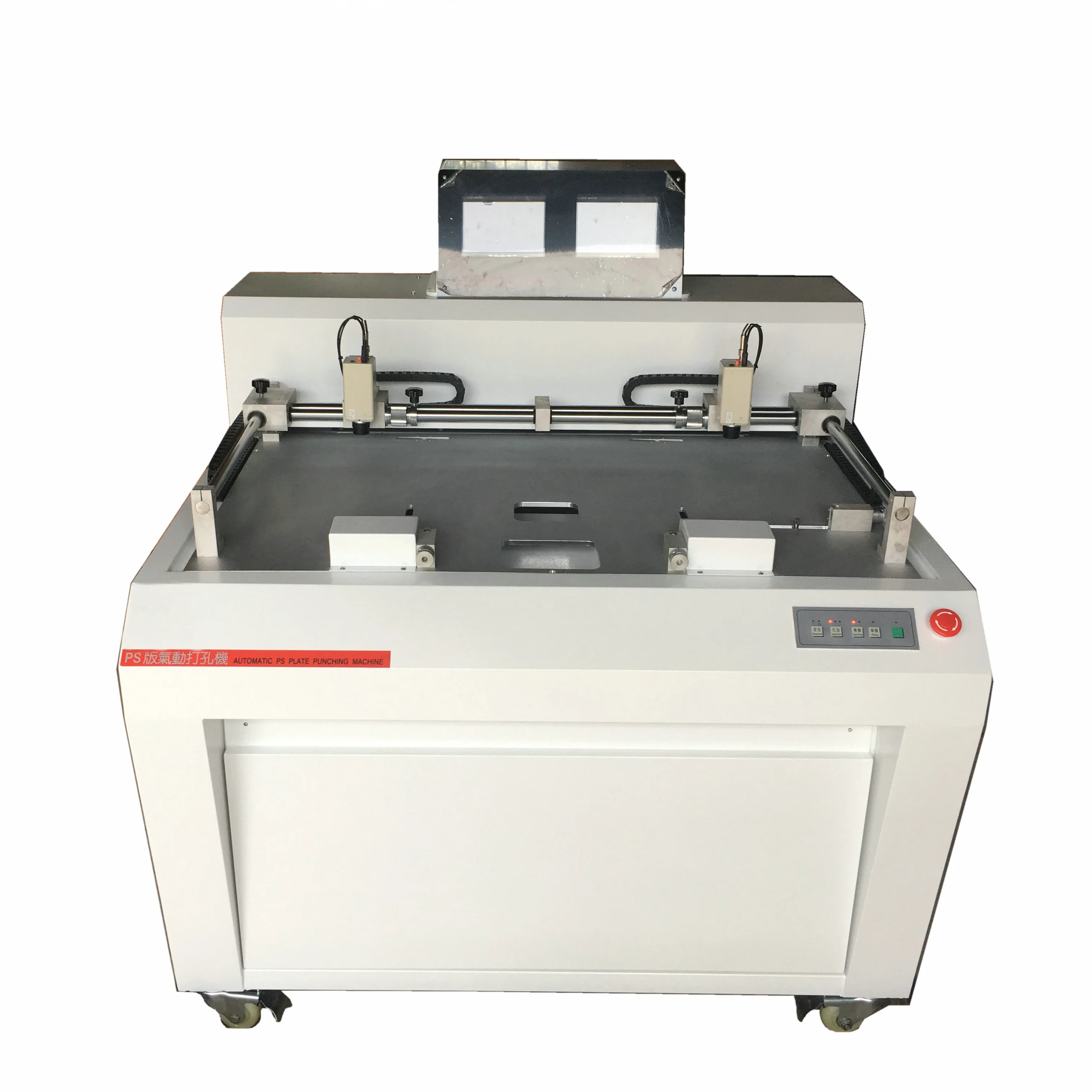 Customized PS plate punching machine without side bend CTP paired-line cross automatic reticle alignment pneumatic punch machine