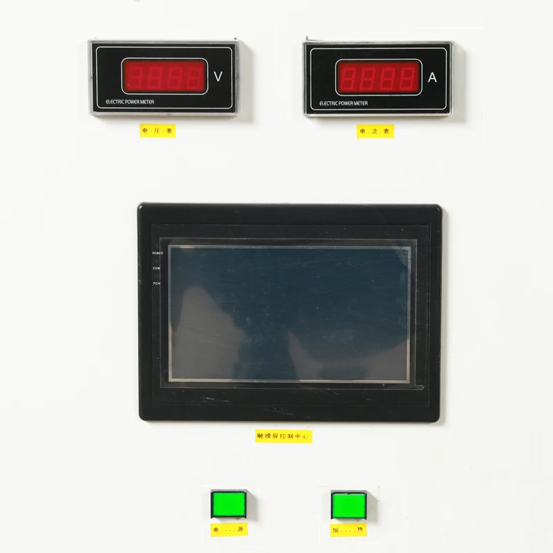 1600c high temperature electric resistance vacuum hardening furnace for metal parts inert gas annealing