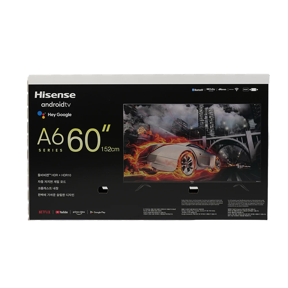 55/60/65/70/75/85 inch TV screen moving special packaging and packaging cardboard box