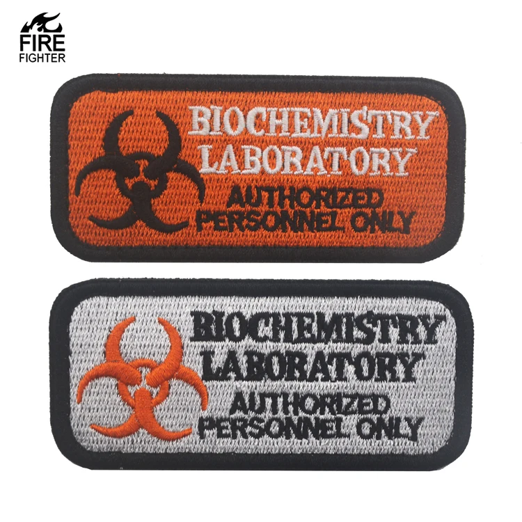 100% Embroidery Biochemistry Letter Authorized Personnel Only Fabric Label Quality Durable Colorful Patch For Bag Hat Sticker