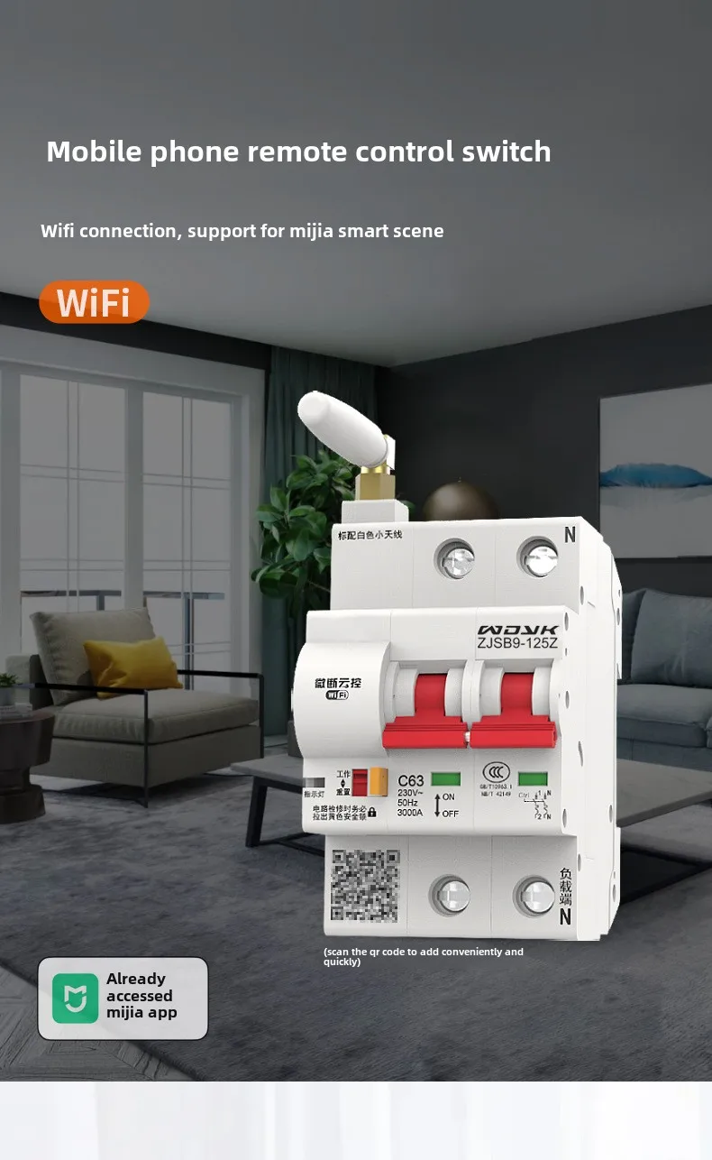 High Quality WiFi Wireless TUYA Smart 2P 20A 25A 32A 40A 63A 80A 100A 125A MCB Circuit Breaker for Home Factory