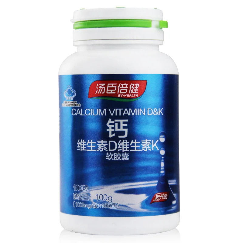 Calcium vitamin D vitamin K soft capsules 100 Capsules BY-HEALTH