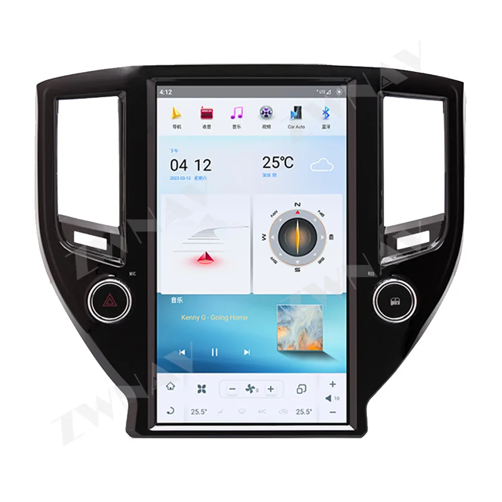 ZWNAV 13.6 Inch Carplay For Fourteenth Generation Toyota Crown 2015-2018 Car Radio GPS Navigation Multimedia Display Screen