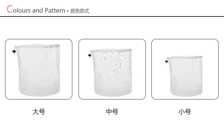 Wholesale New 2021Foldable Fine Mesh Net Washing Underwear Drawstring Polyester Laundry Bag