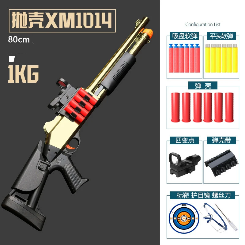 Manual Soft Bullet Rifle Toy Gun Airsoft Pneumatic Gun Weapon Pistol Armas For Kids Adults