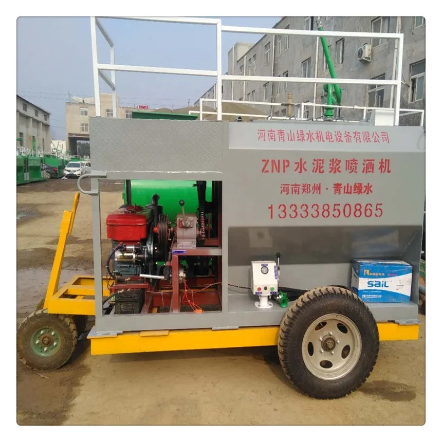 Mobile Asphalt speader cement spraying machine for pavement construction