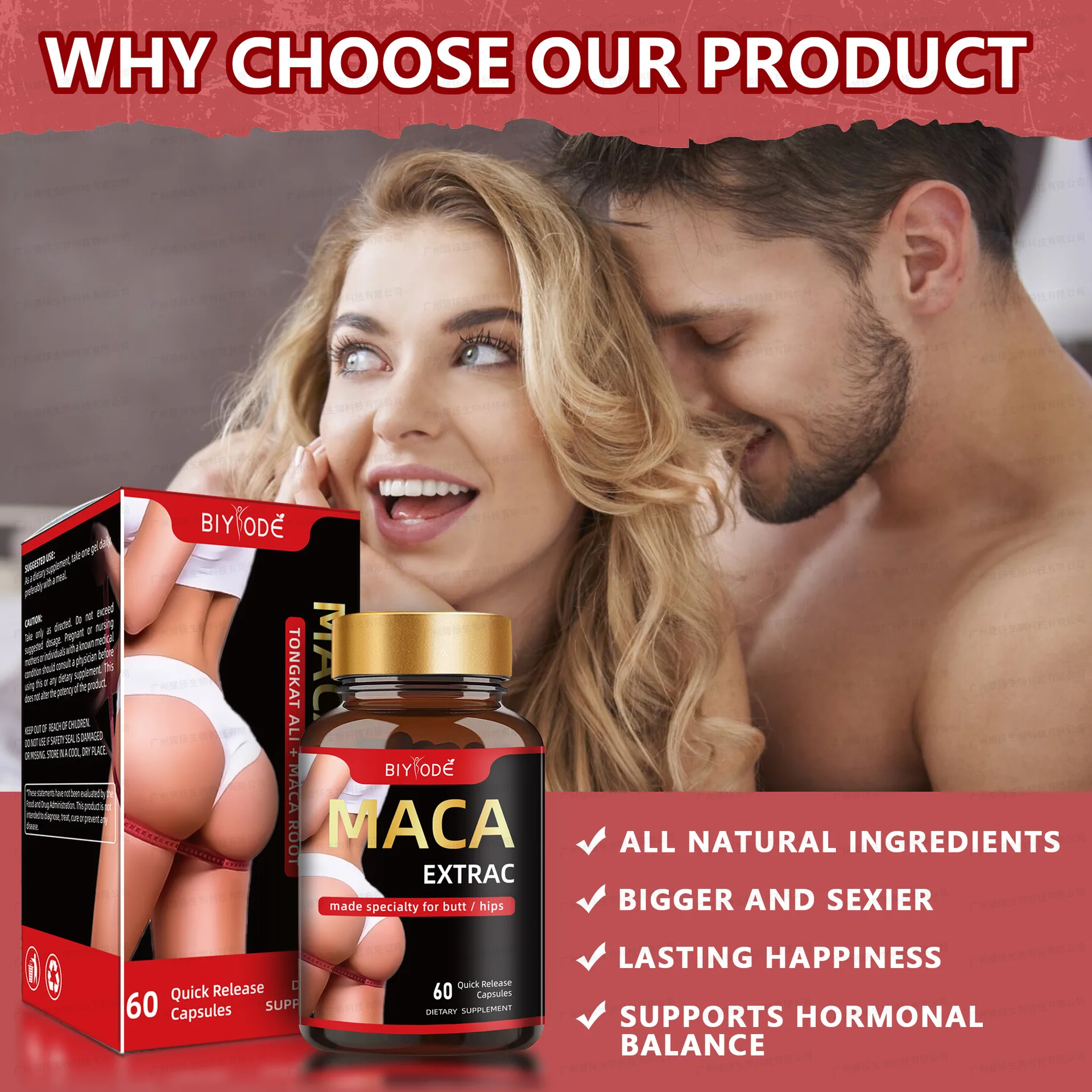 Potent Herbal Breast and Butt Enhancement Pills Maca Root Capsules for Women Maca for Big Buttocks