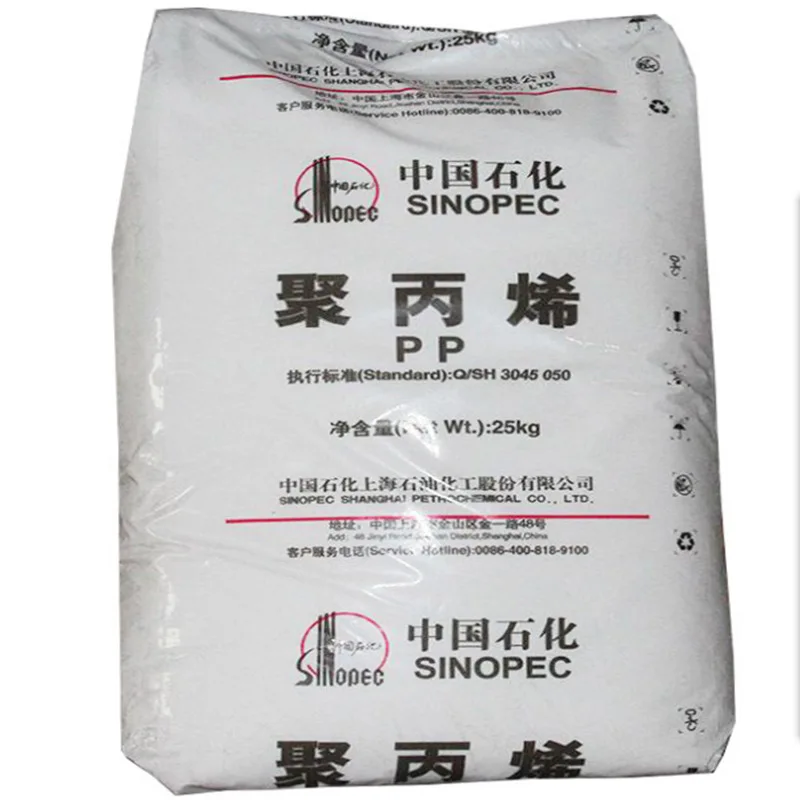 Natural Color Injection Grade Virgin Recycled Pp Plastic Granules Pp Pellets