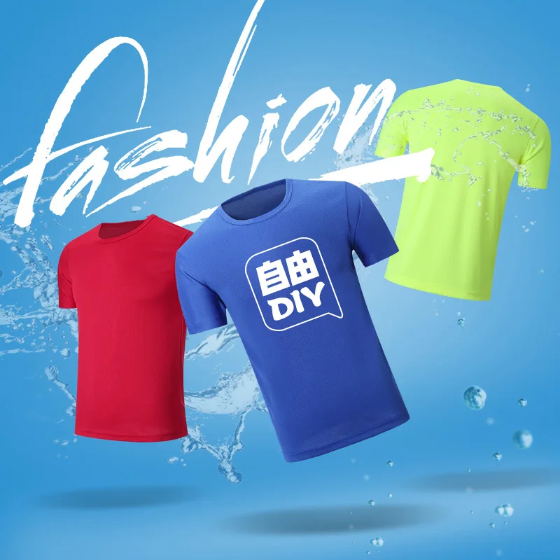 Custom Round Neck Quick-Dry Digital Printing Advertise Shirt Marathon Running Sports Blank 100 Polyester Shirts For Sublimation