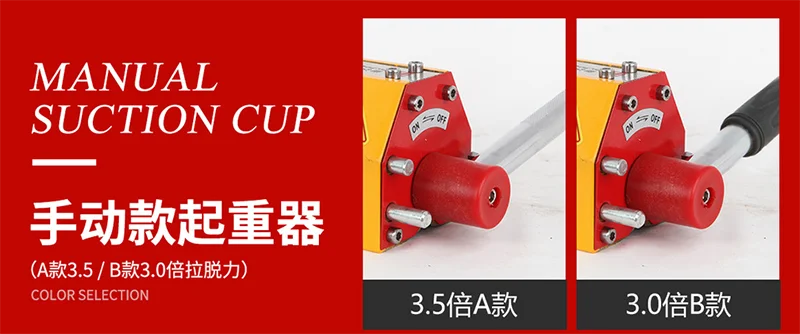 OEM PML 100 kg to 20 ton Super Strong lifting magnet lifter V-shape  3.5 Times Safety Rate Powerful Permanent Magnetic Lifter