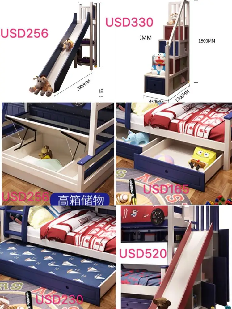 All solid wood two-story children bed bus bed slide