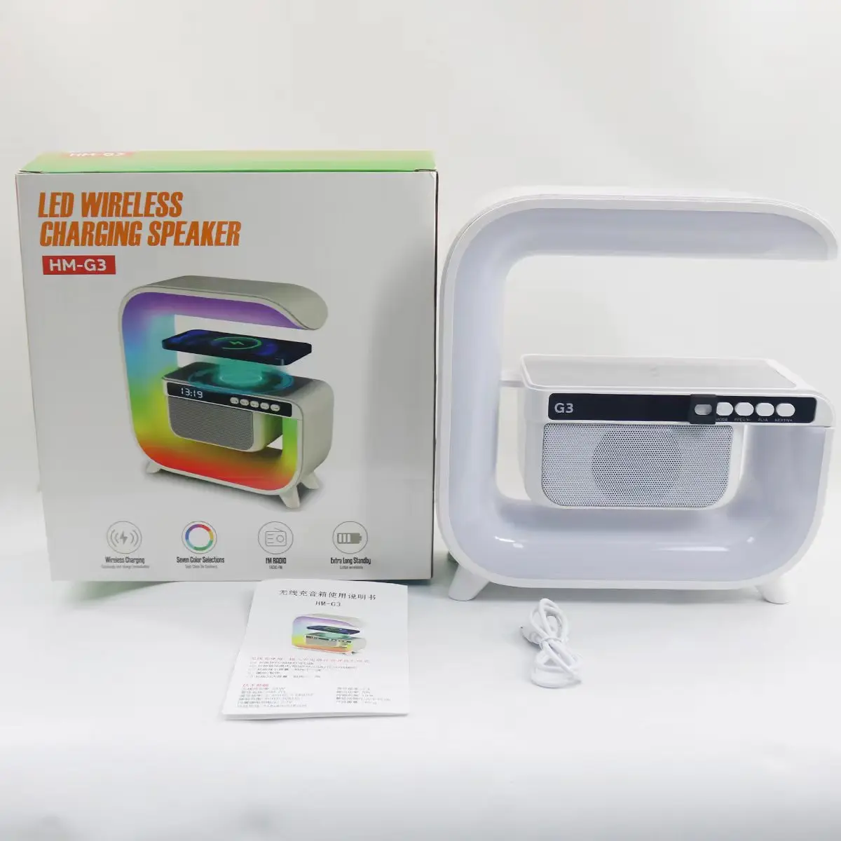 Retro Colorful G3/XM-G3 4 IN 1 Clock Blue Tooth 5W Led Wireless 15W Charging Station Lamp Light Speaker With Clock and Alarm