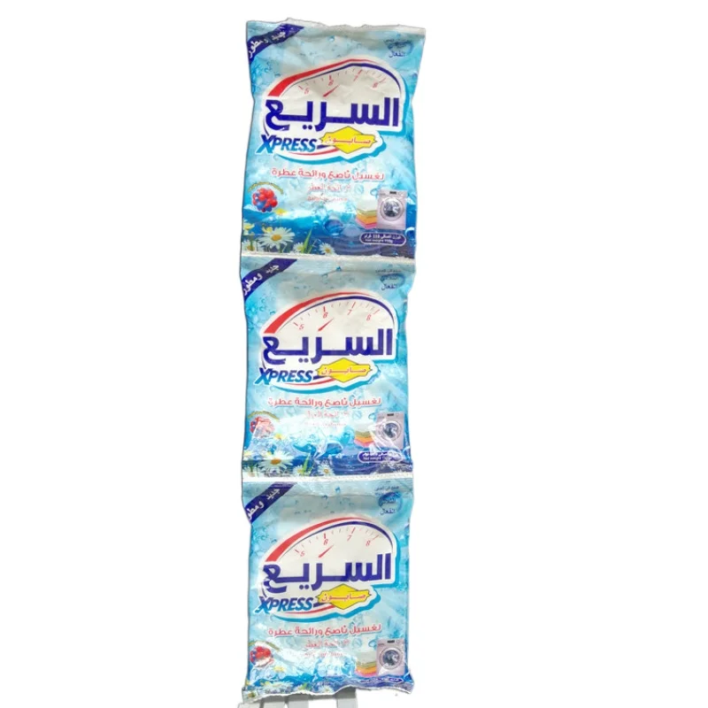 Wholesale china laundry detergent washing soda powder