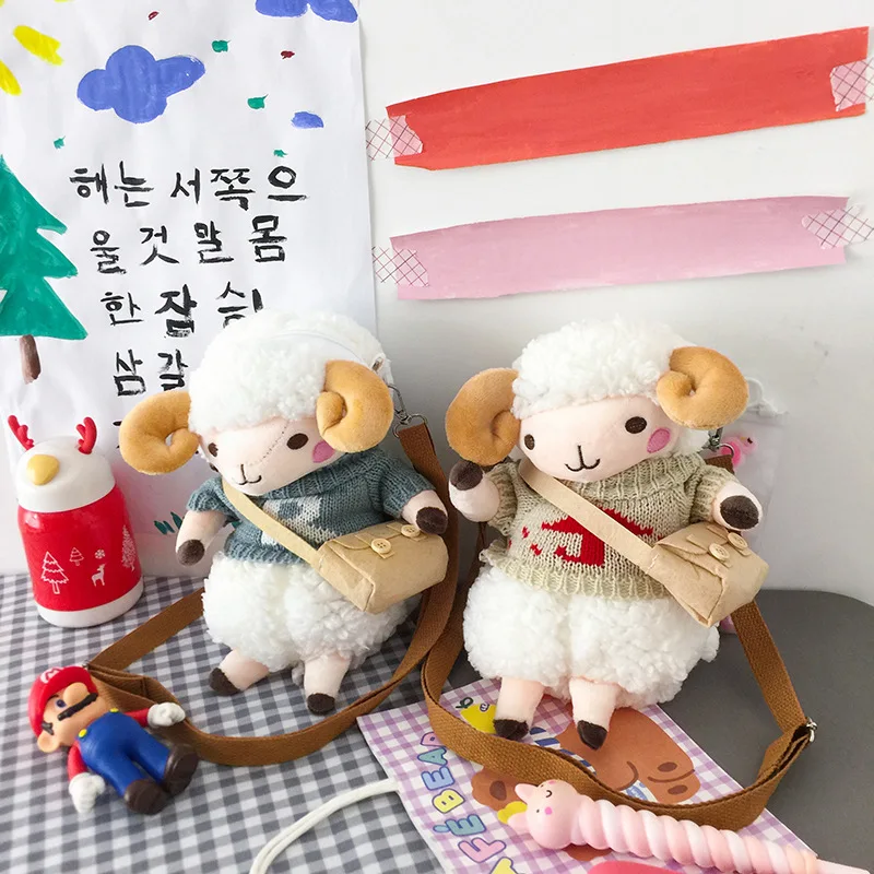Wholesale Cheap Cute Design New Children Plush Cartoon Sheep Doll Toy Bag Gift