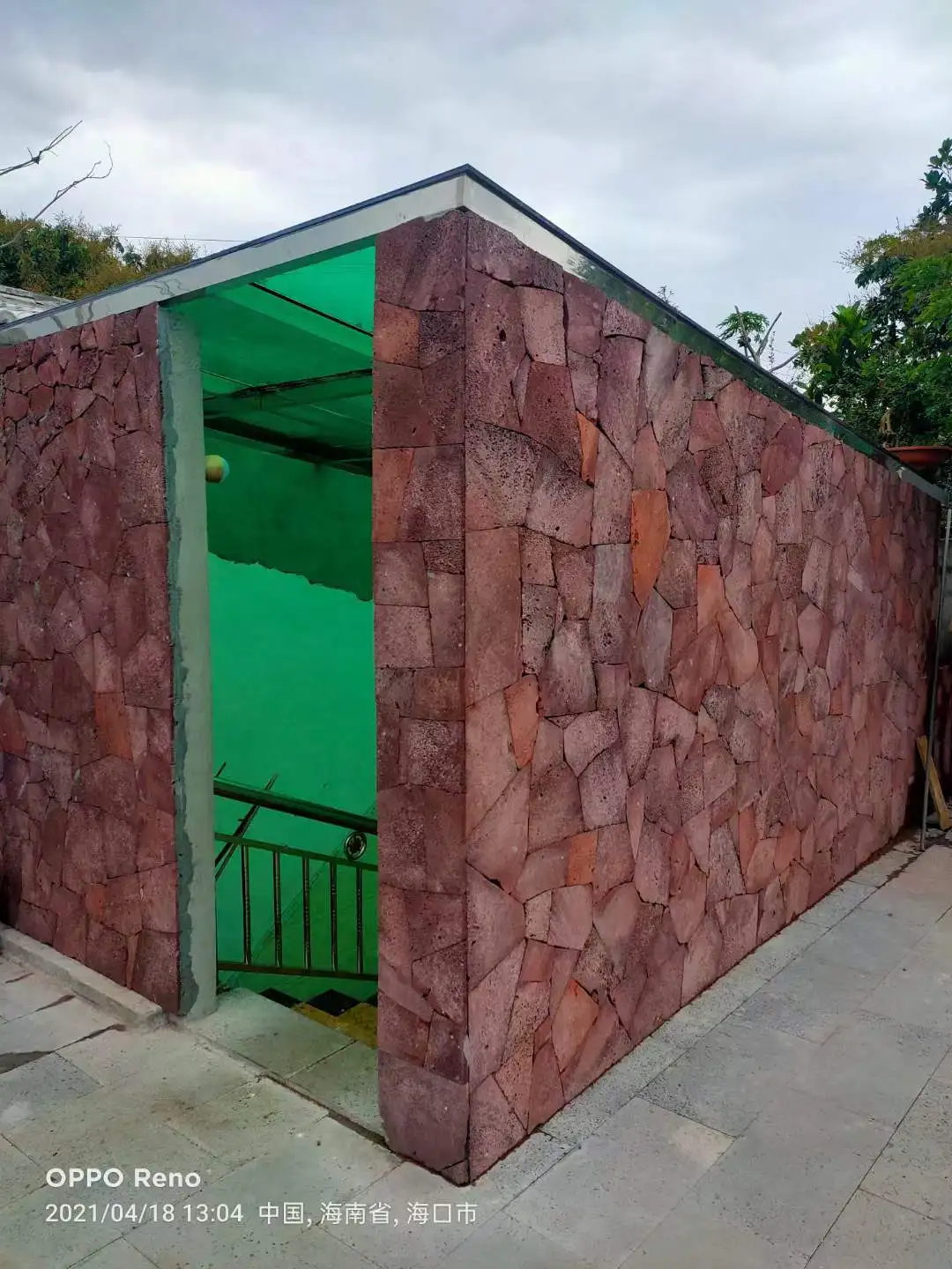 Wholesale Natural Stone Red Volcanic Basalt Lava Stone Rock Wall Cladding Brick Tiles