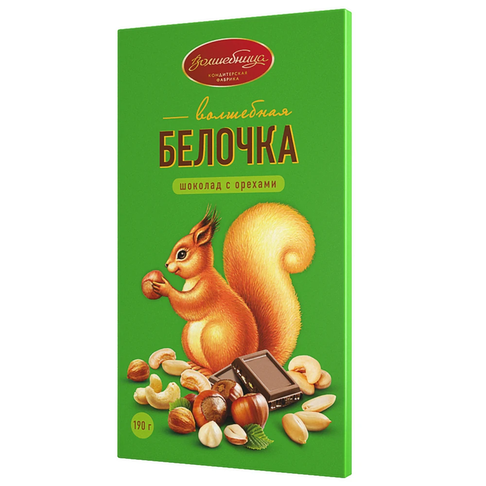 
Magic Squirrel Milk chocolate with nuts 