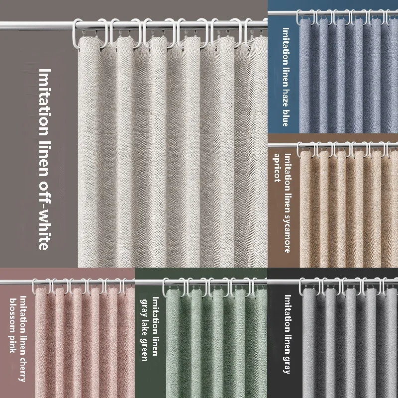 Bindi Thickened Waterproof And Mildew-Proof Polyester Cloth Beige Shower Linen Curtain For Bathroom