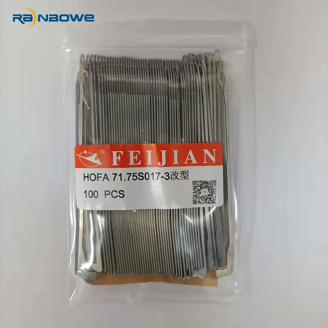  Иглы для носков бренда Feijian 71.