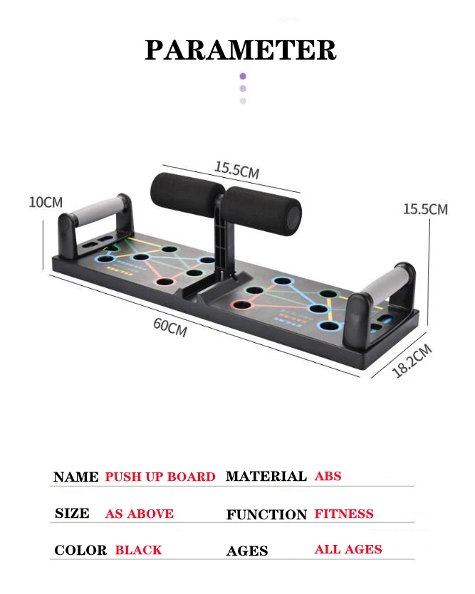 Тренировочное устройство KING SPORTS «Три в одном» для тренировок мышц груди и рук, оптовая продажа с завода
